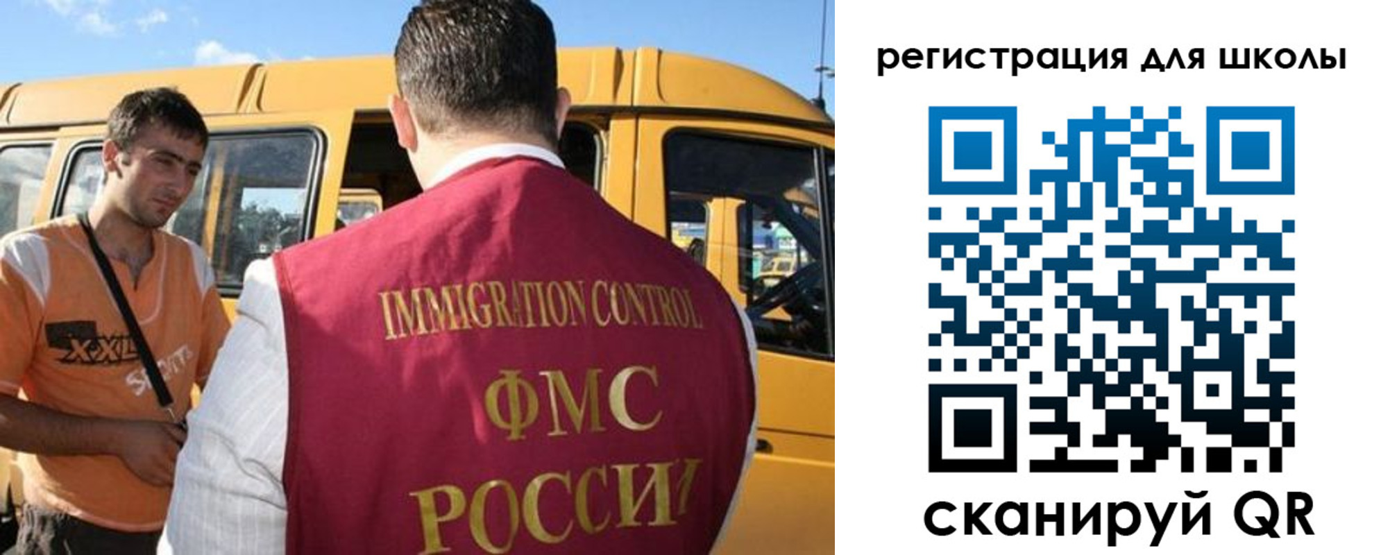 пропишу в квартире в Агиделе